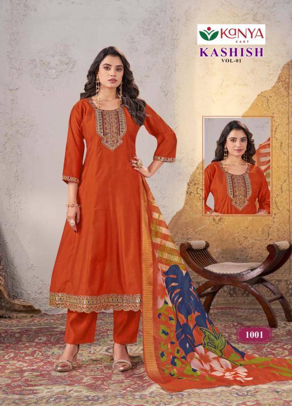 Desi kudi kanya kashish vol-1 Designer kurtis in Pune